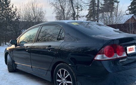 Honda Civic VIII, 2008 год, 820 000 рублей, 2 фотография