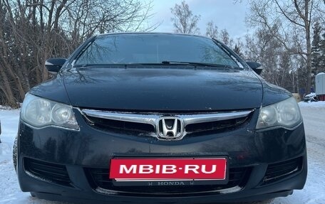 Honda Civic VIII, 2008 год, 820 000 рублей, 8 фотография