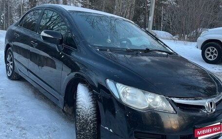 Honda Civic VIII, 2008 год, 820 000 рублей, 5 фотография