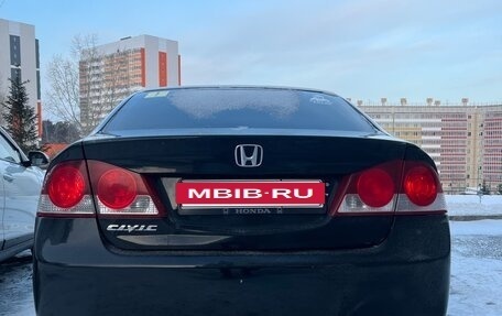 Honda Civic VIII, 2008 год, 820 000 рублей, 7 фотография
