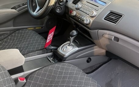 Honda Civic VIII, 2008 год, 820 000 рублей, 10 фотография