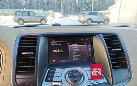 Nissan Teana, 2012 год, 1 350 000 рублей, 15 фотография