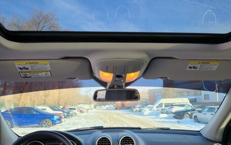 Mercedes-Benz GL-Класс, 2007 год, 1 480 000 рублей, 8 фотография