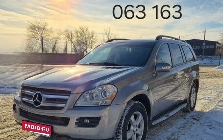 Mercedes-Benz GL-Класс, 2007 год, 1 480 000 рублей, 7 фотография