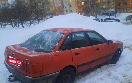 Audi 80, 1990 год, 88 000 рублей, 3 фотография