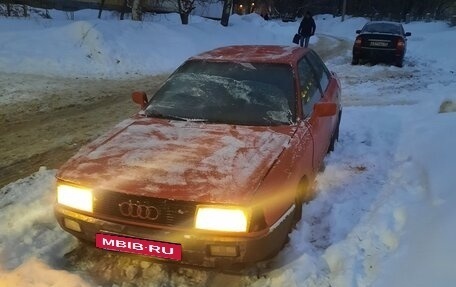 Audi 80, 1990 год, 88 000 рублей, 5 фотография