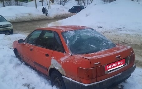 Audi 80, 1990 год, 88 000 рублей, 4 фотография