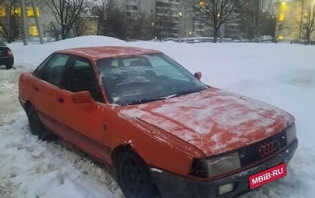Audi 80, 1990 год, 88 000 рублей, 2 фотография