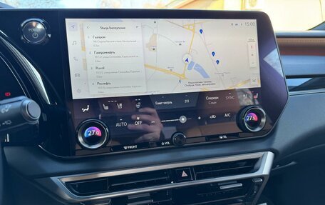 Lexus RX IV рестайлинг, 2023 год, 9 600 000 рублей, 22 фотография