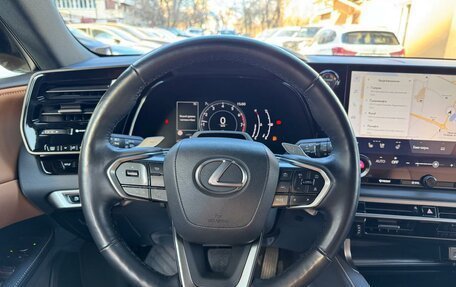 Lexus RX IV рестайлинг, 2023 год, 9 600 000 рублей, 18 фотография