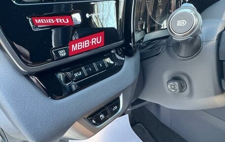 Lexus RX IV рестайлинг, 2023 год, 9 600 000 рублей, 17 фотография