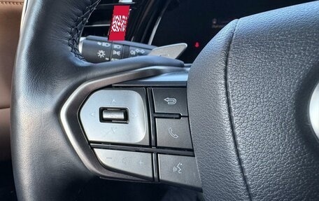 Lexus RX IV рестайлинг, 2023 год, 9 600 000 рублей, 19 фотография