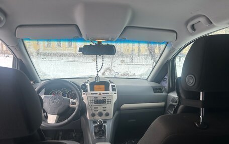 Opel Zafira B, 2008 год, 350 000 рублей, 5 фотография