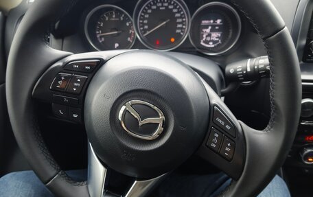 Mazda CX-5 II, 2014 год, 1 660 000 рублей, 7 фотография