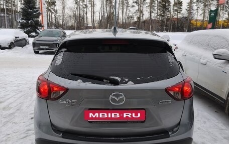 Mazda CX-5 II, 2014 год, 1 660 000 рублей, 6 фотография