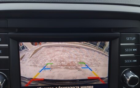 Mazda CX-5 II, 2014 год, 1 660 000 рублей, 11 фотография