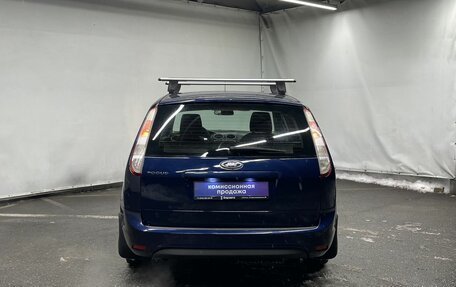 Ford Focus II рестайлинг, 2010 год, 530 000 рублей, 6 фотография