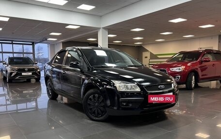 Ford Focus II рестайлинг, 2007 год, 395 000 рублей, 5 фотография