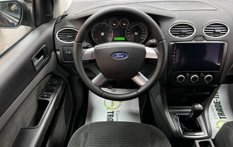 Ford Focus II рестайлинг, 2007 год, 395 000 рублей, 12 фотография