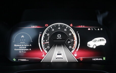 Haval F7 I, 2022 год, 2 350 000 рублей, 9 фотография