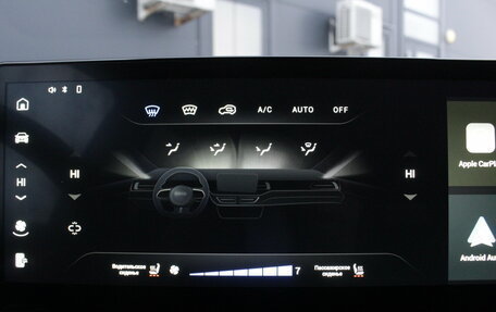 Haval F7 I, 2022 год, 2 350 000 рублей, 16 фотография