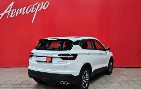 Geely Coolray I, 2022 год, 1 585 000 рублей, 5 фотография