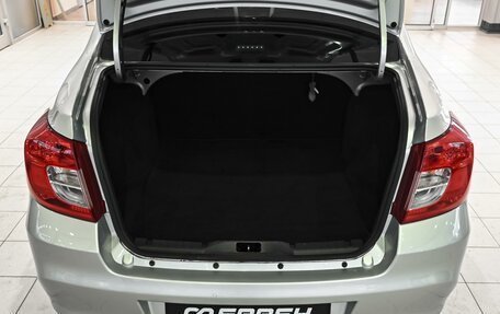 Datsun on-DO I рестайлинг, 2020 год, 879 000 рублей, 19 фотография