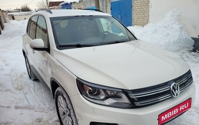 Volkswagen Tiguan I, 2013 год, 1 420 000 рублей, 1 фотография