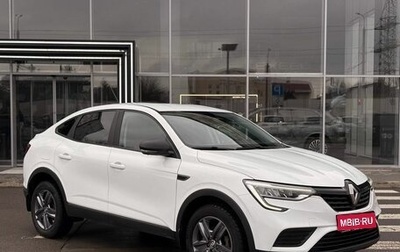 Renault Arkana I, 2021 год, 1 749 900 рублей, 1 фотография