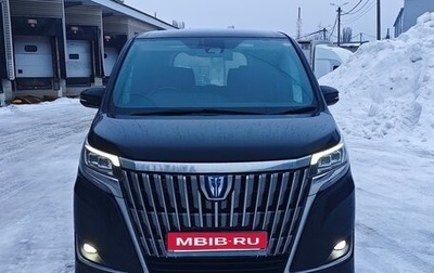 Toyota Esquire I, 2018 год, 2 250 000 рублей, 1 фотография