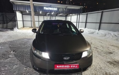 KIA Cerato III, 2012 год, 550 000 рублей, 1 фотография