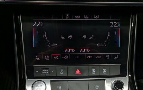 Audi A8, 2018 год, 4 150 000 рублей, 7 фотография