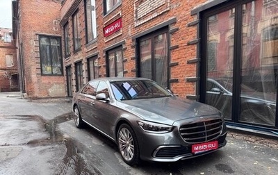 Mercedes-Benz S-Класс, 2020 год, 13 000 000 рублей, 1 фотография