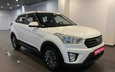 Hyundai Creta I рестайлинг, 2018 год, 1 890 000 рублей, 1 фотография