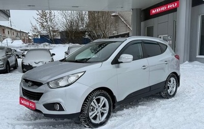 Hyundai ix35 I рестайлинг, 2011 год, 1 235 000 рублей, 1 фотография