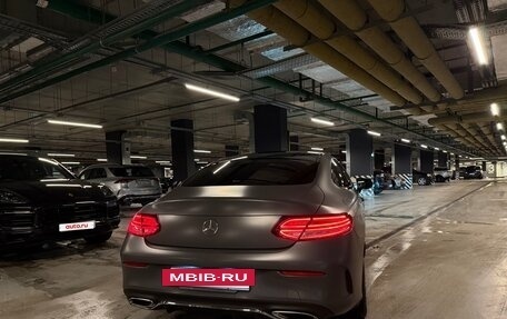 Mercedes-Benz C-Класс, 2020 год, 5 400 000 рублей, 6 фотография