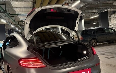 Mercedes-Benz C-Класс, 2020 год, 5 400 000 рублей, 9 фотография