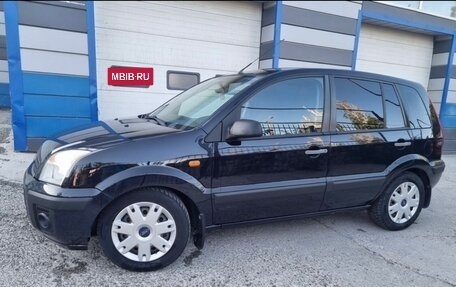 Ford Fusion I, 2007 год, 379 000 рублей, 3 фотография