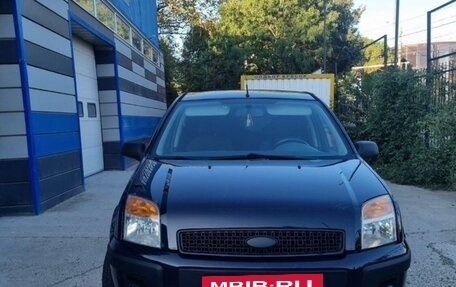 Ford Fusion I, 2007 год, 379 000 рублей, 4 фотография