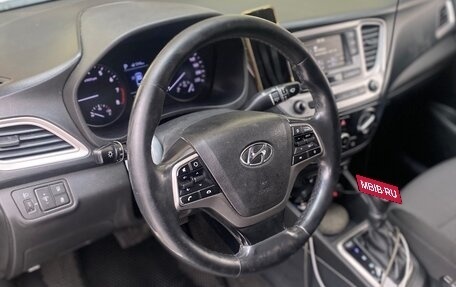 Hyundai Solaris II рестайлинг, 2019 год, 670 000 рублей, 8 фотография