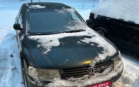 Volkswagen Passat B5+ рестайлинг, 1997 год, 220 000 рублей, 6 фотография