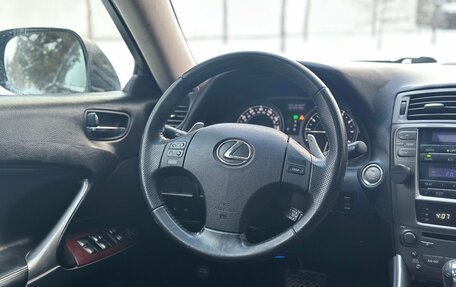 Lexus IS II рестайлинг 2, 2006 год, 800 000 рублей, 15 фотография