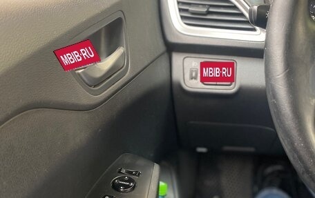 Hyundai Solaris II рестайлинг, 2019 год, 670 000 рублей, 17 фотография