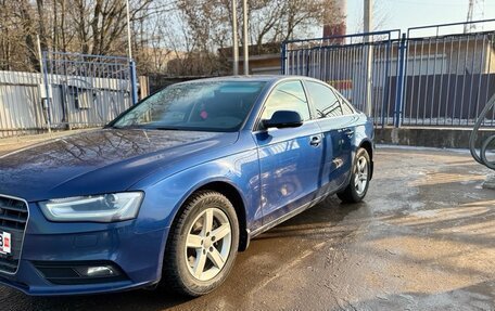 Audi A4, 2015 год, 1 600 000 рублей, 3 фотография