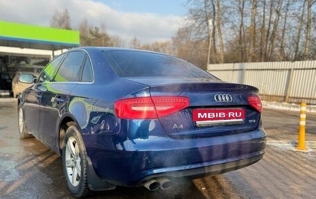Audi A4, 2015 год, 1 600 000 рублей, 6 фотография