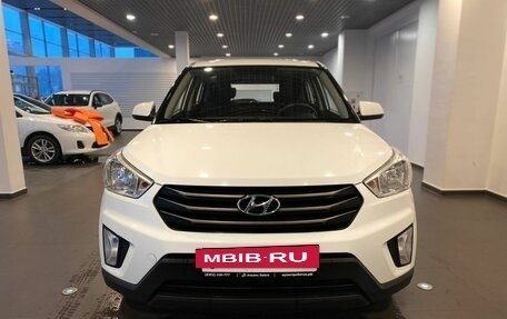 Hyundai Creta I рестайлинг, 2018 год, 1 890 000 рублей, 8 фотография