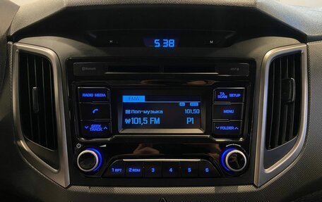 Hyundai Creta I рестайлинг, 2018 год, 1 890 000 рублей, 14 фотография