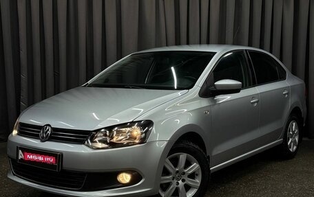 Volkswagen Polo VI (EU Market), 2012 год, 959 999 рублей, 1 фотография