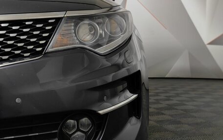 KIA Optima IV, 2017 год, 1 843 000 рублей, 10 фотография