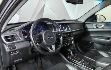 KIA Optima IV, 2017 год, 1 843 000 рублей, 19 фотография